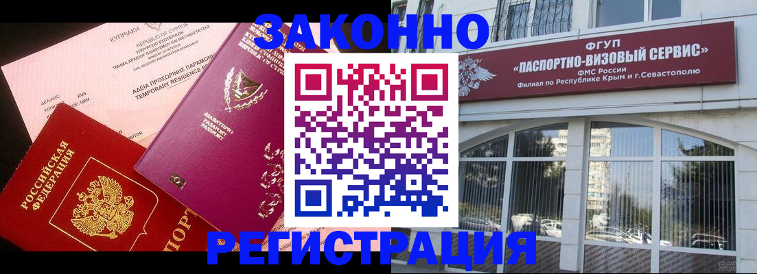 форма 3 в Переславль-Залесском